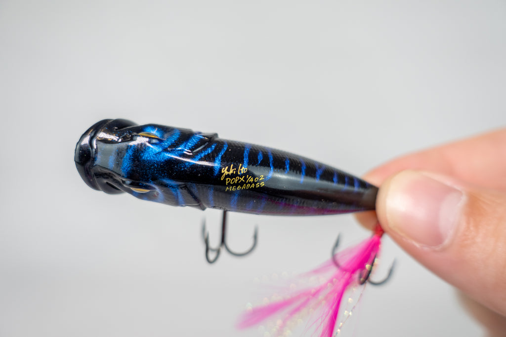 Megabass POPX Limited (SP-C)