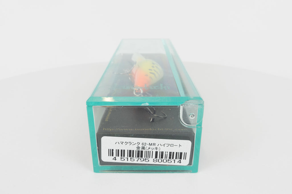 Tsunekichi Hama Crank 62MR - Gold Black (Plated), discontinued japanese fishing lure, new in original packaging, base view. 