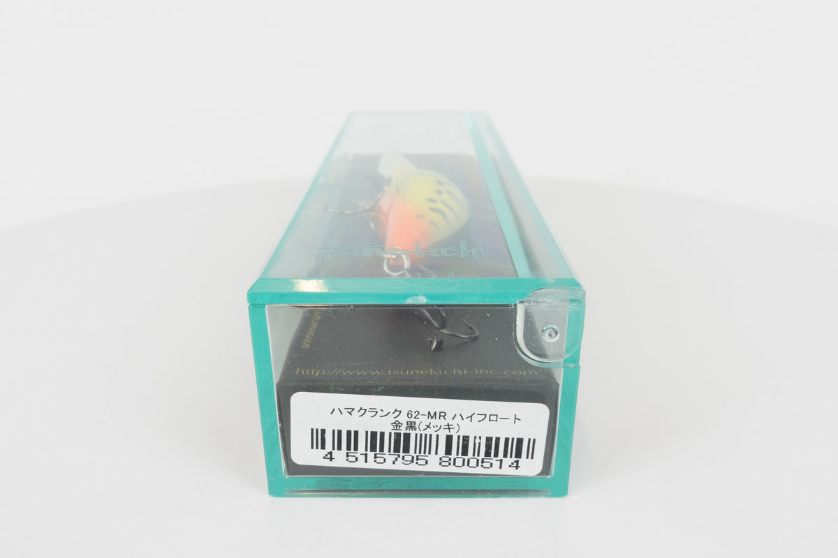 Tsunekichi Hama Crank 62MR - Gold Black (Plated), discontinued japanese fishing lure, new in original packaging, base view. 