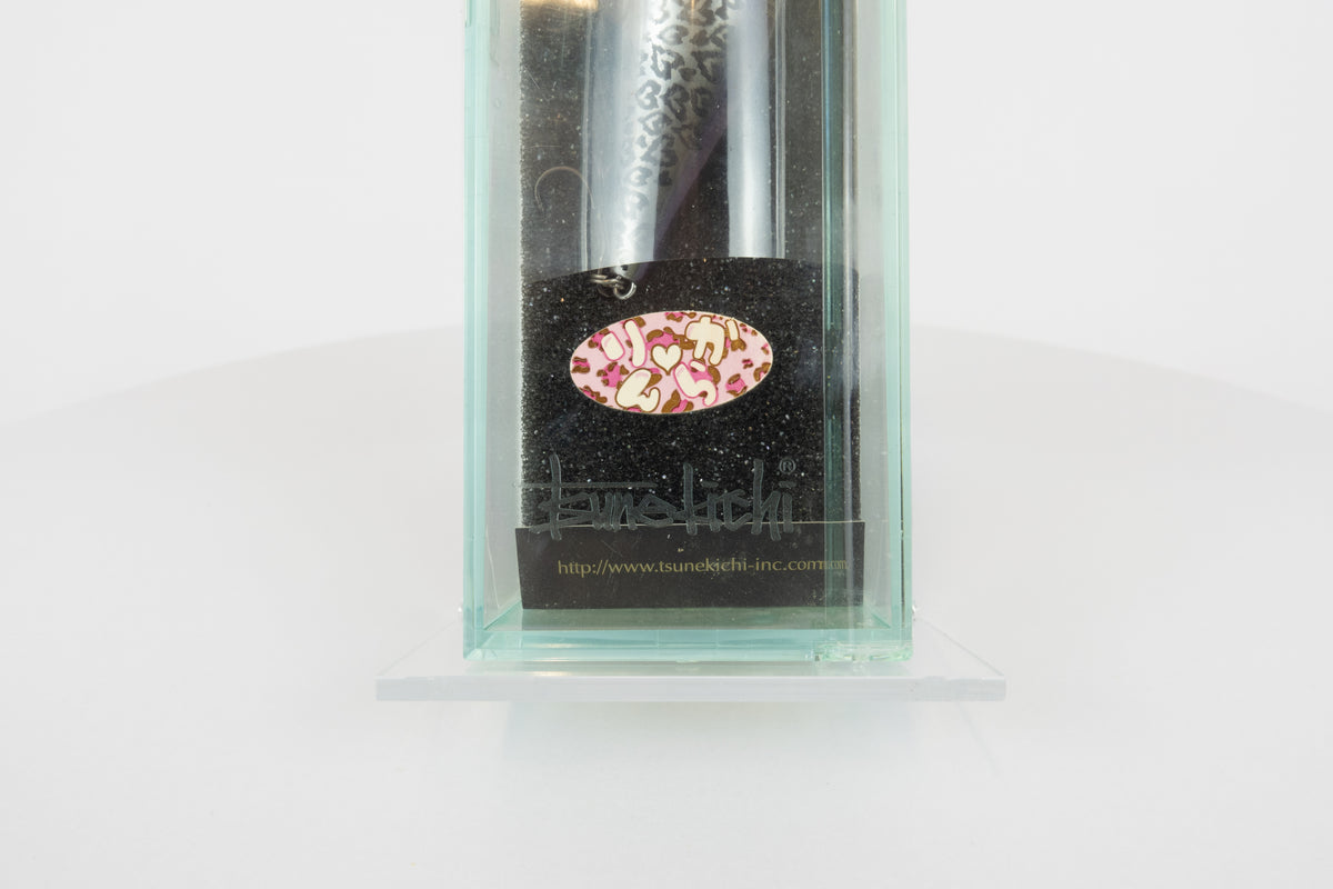 Tsunekichi Co Hama Crank 55MR - Ginkaku - Kyoto Exclusive, discontinued japanese fishing lure in original packaging, logo view.