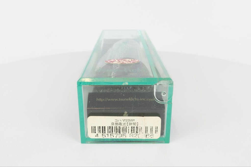Tsunekichi Co Hama Crank 55MR - Ginkaku - Kyoto Exclusive, discontinued japanese fishing lure in original packaging, base view.