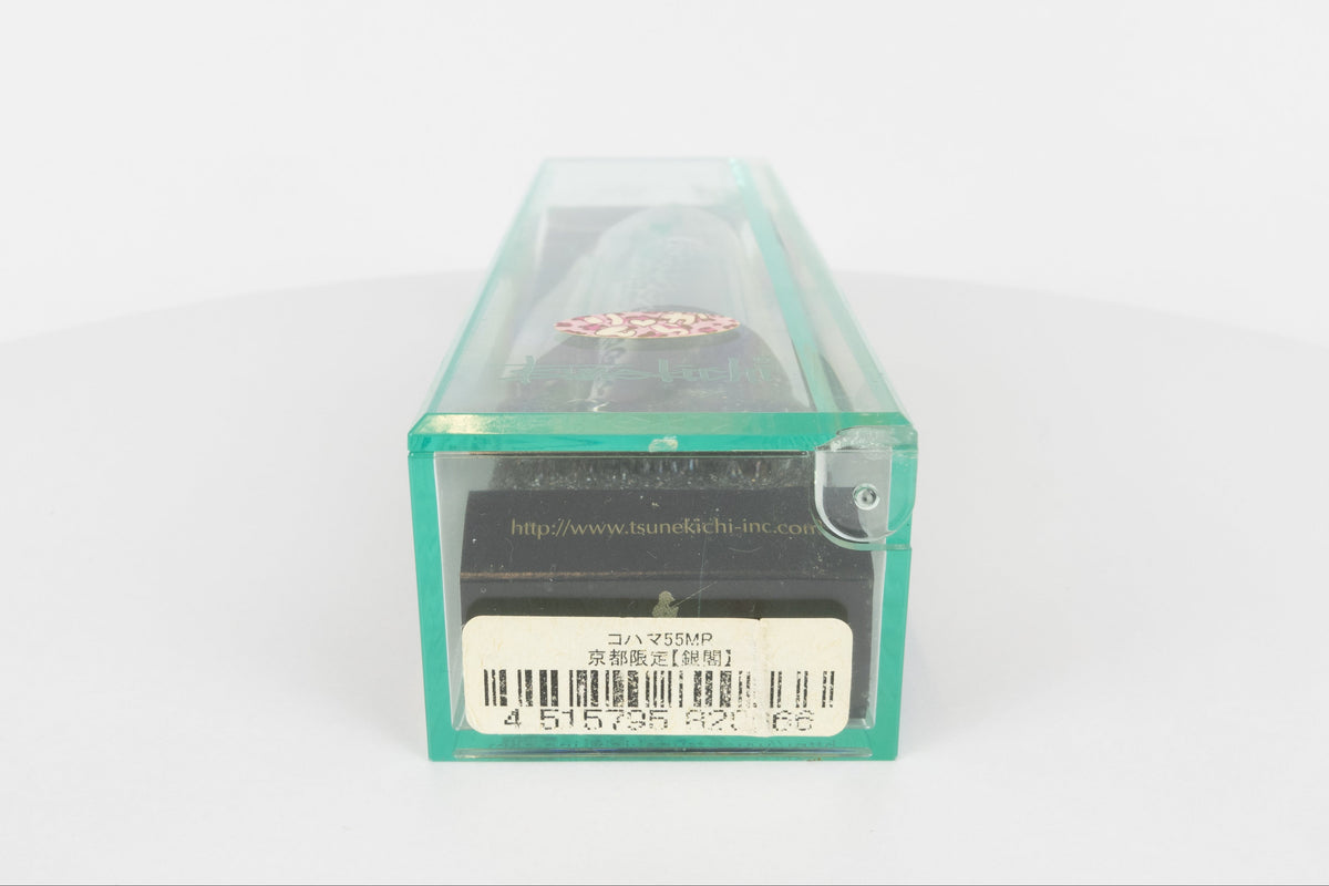 Tsunekichi Co Hama Crank 55MR - Ginkaku - Kyoto Exclusive, discontinued japanese fishing lure in original packaging, base view.
