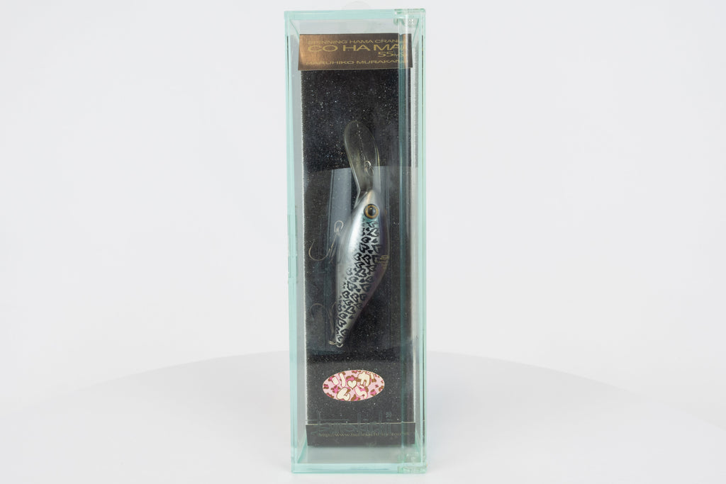 Tsunekichi Co Hama Crank 55MR - Ginkaku - Kyoto Exclusive, discontinued japanese fishing lure in original packaging, front view.