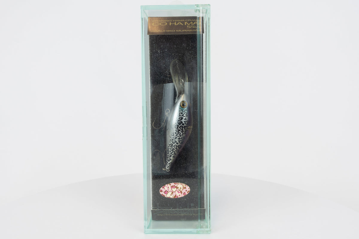 Tsunekichi Co Hama Crank 55MR - Ginkaku - Kyoto Exclusive, discontinued japanese fishing lure in original packaging, front view.