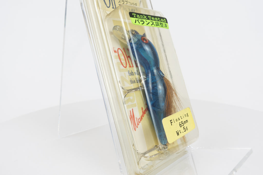Yo-Zuri Slavko Bug - Clear Blue, vintage Japanese fishing lure, new in original packaging, side view. 