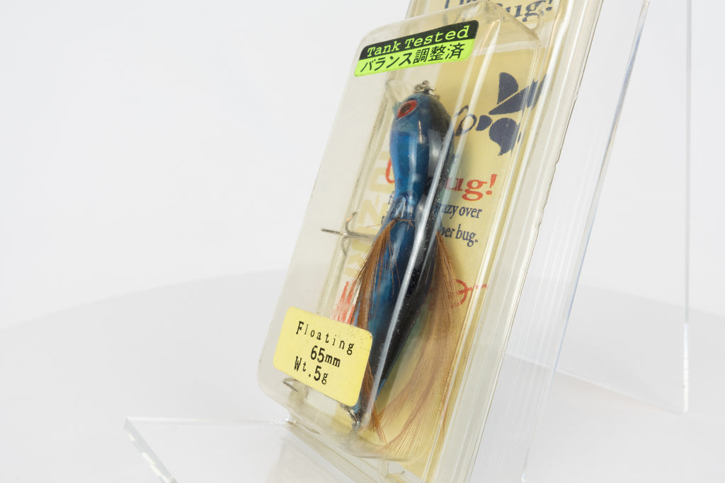 Yo-Zuri Slavko Bug - Clear Blue, vintage Japanese fishing lure, new in original packaging, side view. 