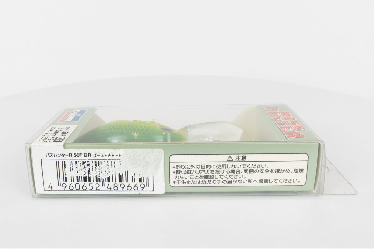 Daiwa Bass Hunter R 50F DR - Ghost Chart, Japanese made fishing lure, discontinued in original packaging, barcode view.