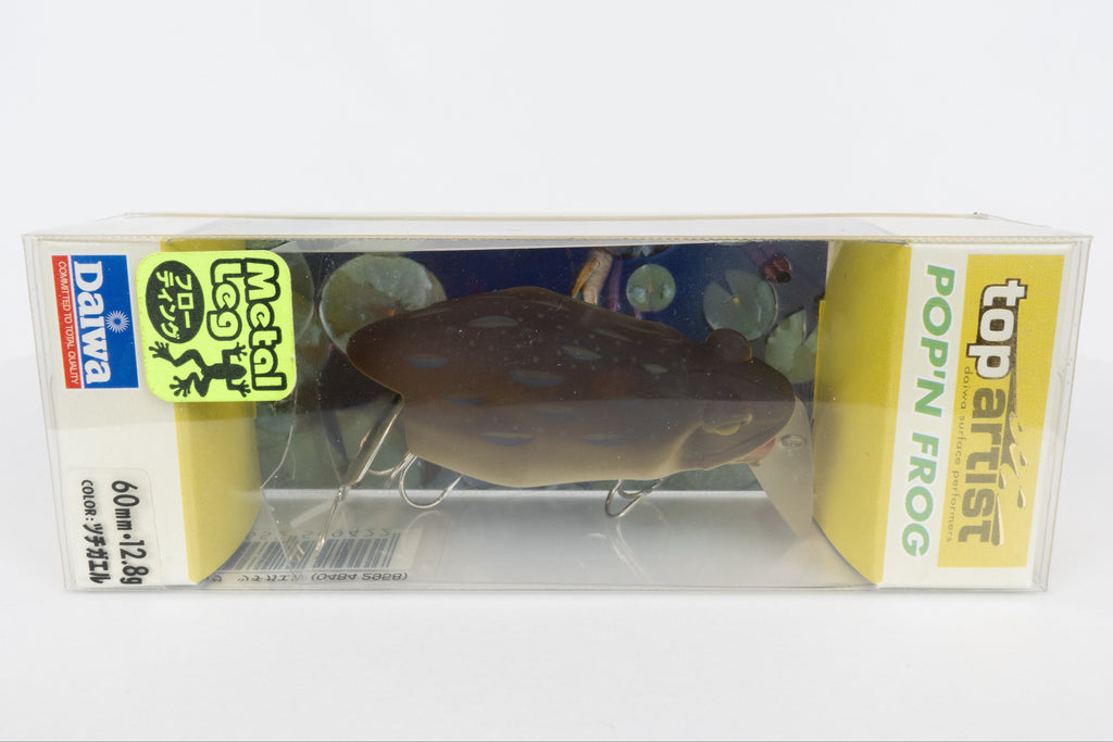 Daiwa Bass Pop'n Frog - Tsuchigaeru, discontinued Japanese fishing lure, new in original packaging, top view. 