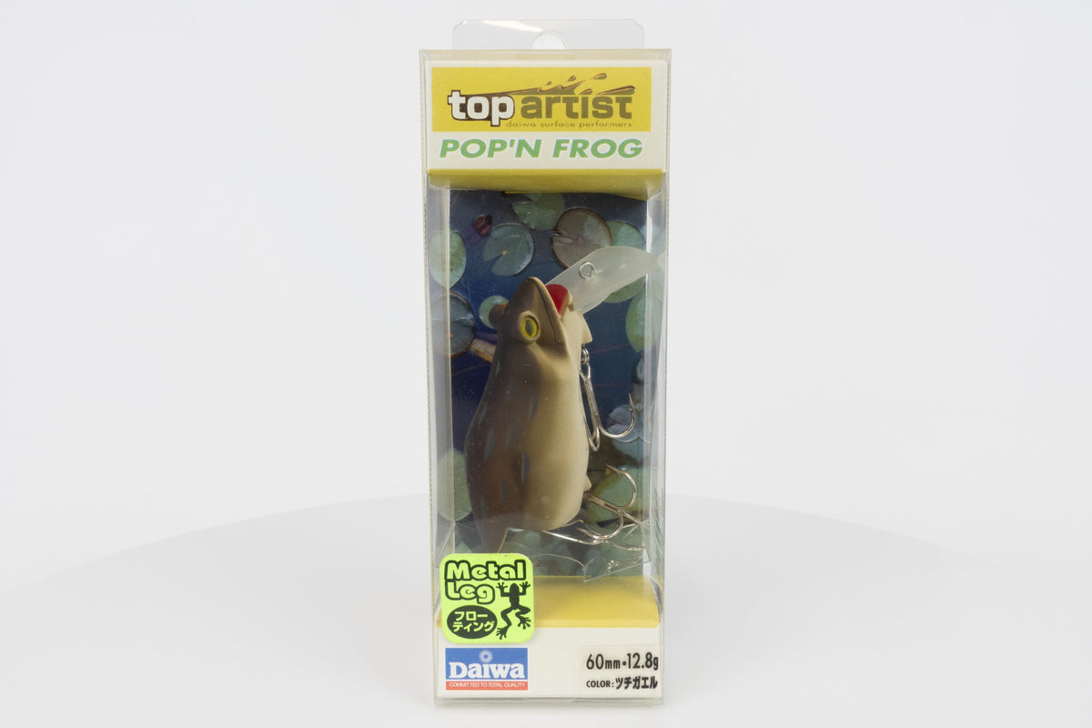 Daiwa Bass Pop'n Frog - Tsuchigaeru, discontinued Japanese fishing lure, new in original packaging, front view. 
