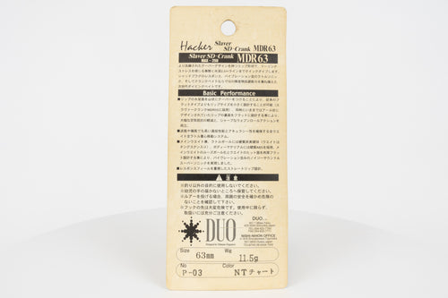 Duo / Hacker Slaver SD-Crank MDR63 - NT Chart, discontinued Japanese-made fishing lure in original packaging, back view. 