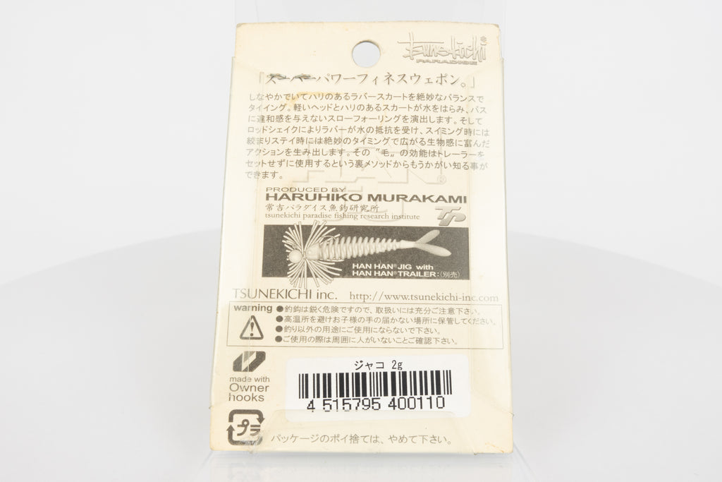 Tsunekichi Han Han Finese 2g Jig - Jaco, new in original packaging, rear view. 