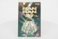 Tsunekichi Han Han Finese 2g Jig - Jaco, new in original packaging, front view. 
