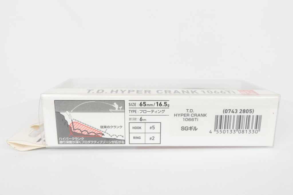 Daiwa T.D. Hyper Crank 1066Ti - SG Gill in original packaging, side pabel view