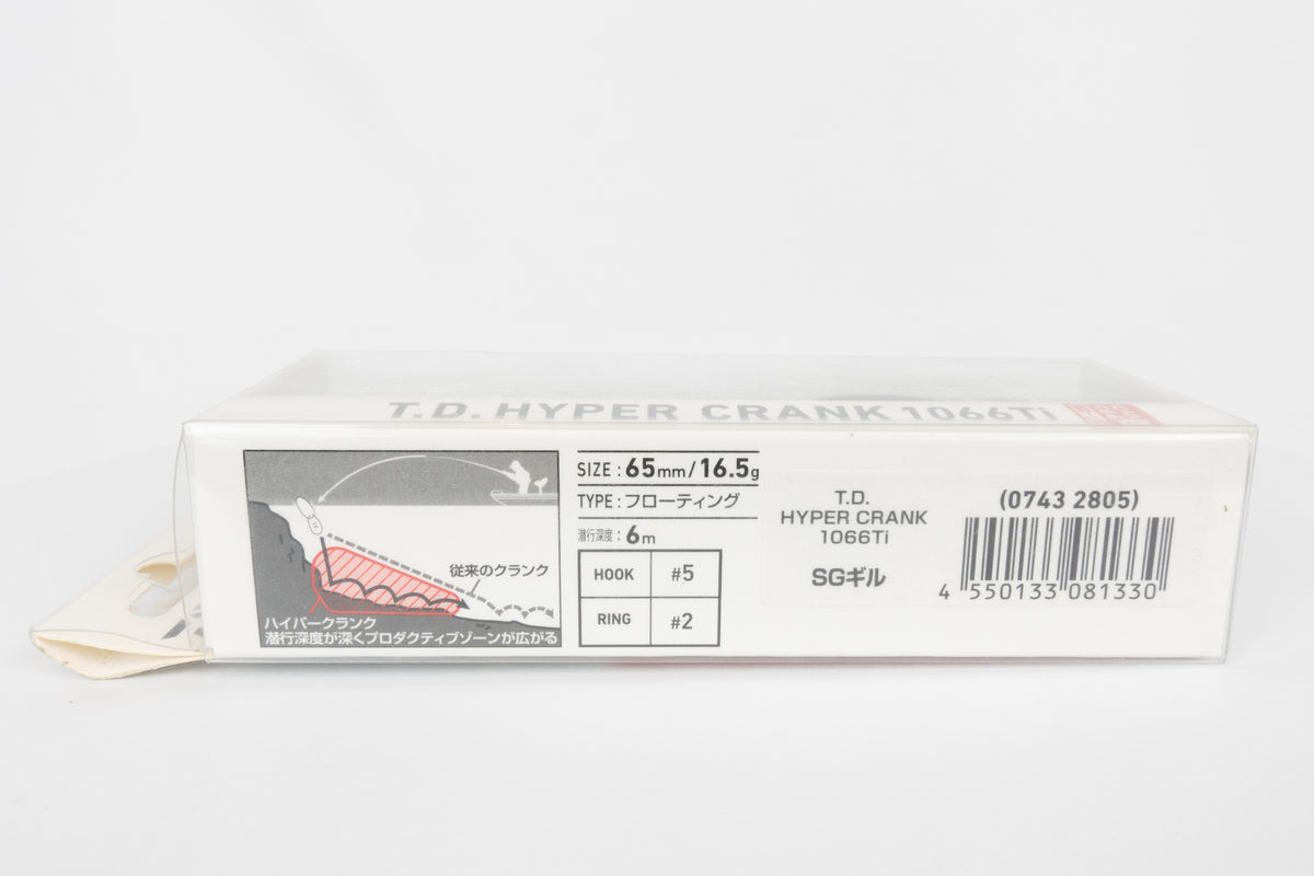 Daiwa T.D. Hyper Crank 1066Ti - SG Gill in original packaging, side pabel view