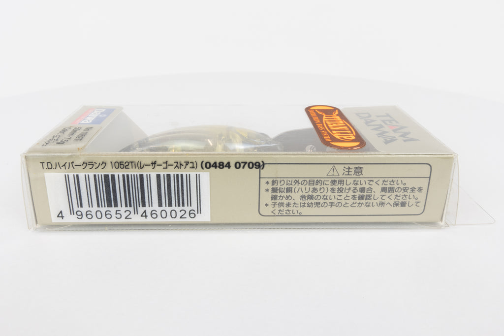 Team Daiwa T.D. Hyper Crank 1052Ti Laser Ghost Ayu vintage crankbait in original packaging. Side view of packaging.