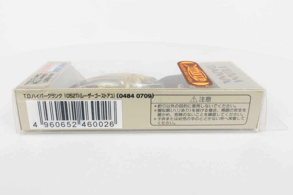 Team Daiwa T.D. Hyper Crank 1052Ti Laser Ghost Ayu vintage crankbait in original packaging. Side view of packaging.