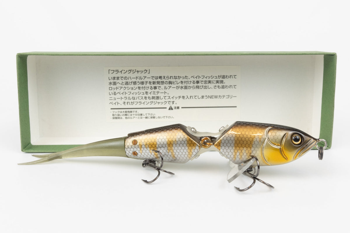 Fish Arrow Flying Jack