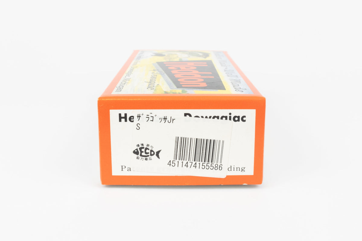 Heddon Zaragossa Jr. - 2006