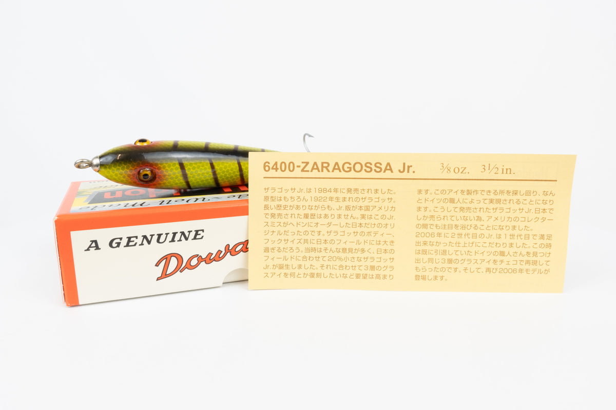 Heddon Zaragossa Jr. - 2006