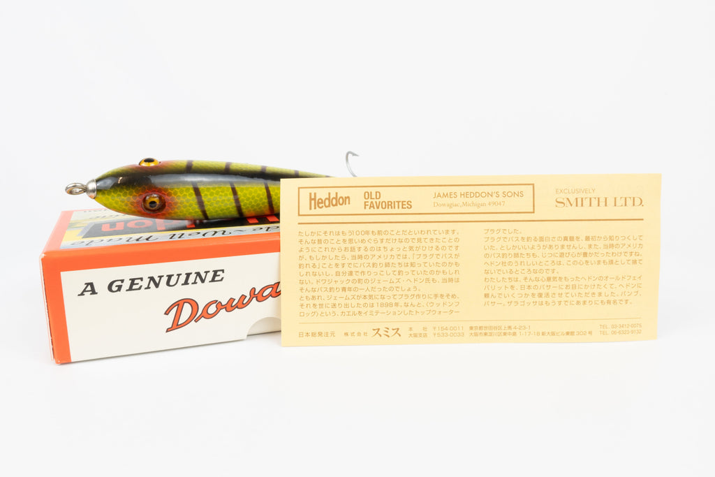 Heddon Zaragossa Jr. - 2006